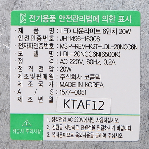 상품 상세 이미지